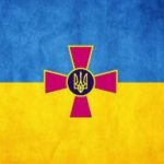 Молитовно вітаємо всіх військових з Днем Збройних Сил! Бажаємо Божого благословіння та  духовної підтримки у військовій службі молитвами святого благовірного князя Олександра Невського та всіх святих воїнів!