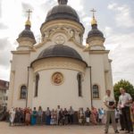 Всеукраїнська Хресна хода у Благовіщенському храмі.
