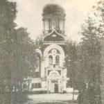 История Петро-Павловской церкви г. Елисаветграда.